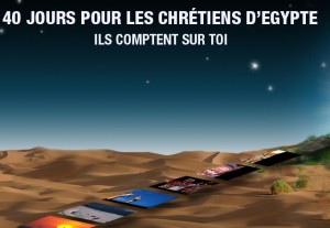 Concours AED 2
