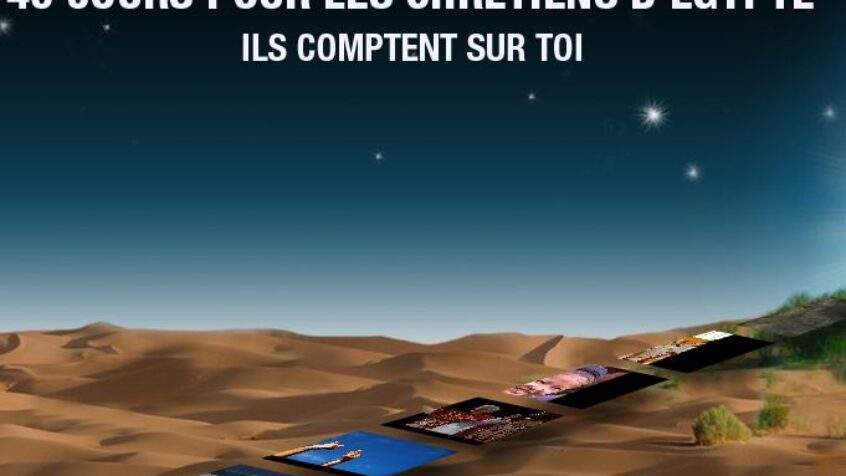 AED: un projet de carême autour d’un jeu concours