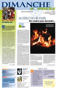 Express page 1