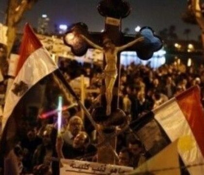 Des centaines d&rsquo;Egyptiens manifestent contre le sectarisme
