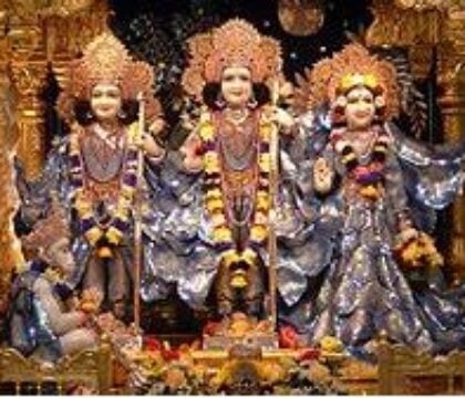 Fête de la divinité Ramnavi