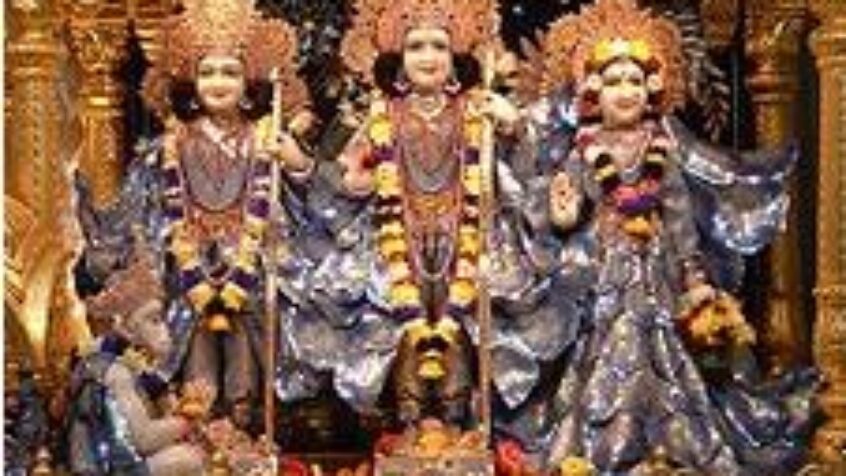 Fête de la divinité Ramnavi
