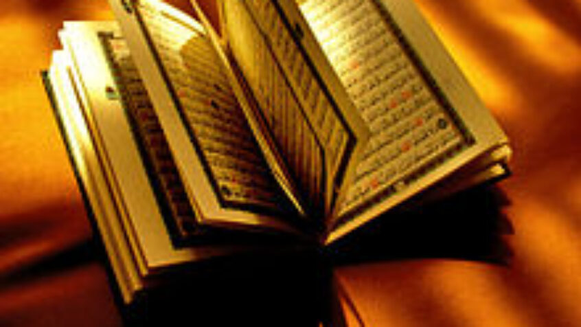 En France, une formation sur l&rsquo;islam