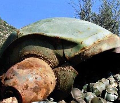 Arme à sous-munitions: les investissements perdurent…