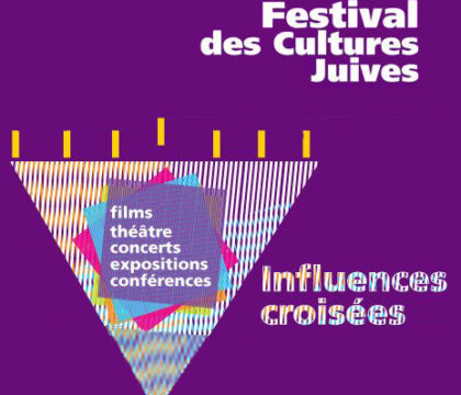 Paris: 7e Festival des Cultures Juives