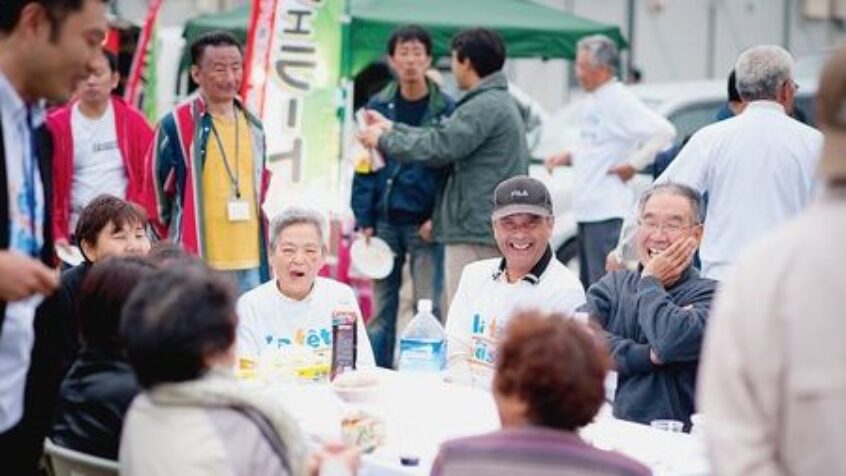Japon : Créer de nouveaux liens entre les survivants