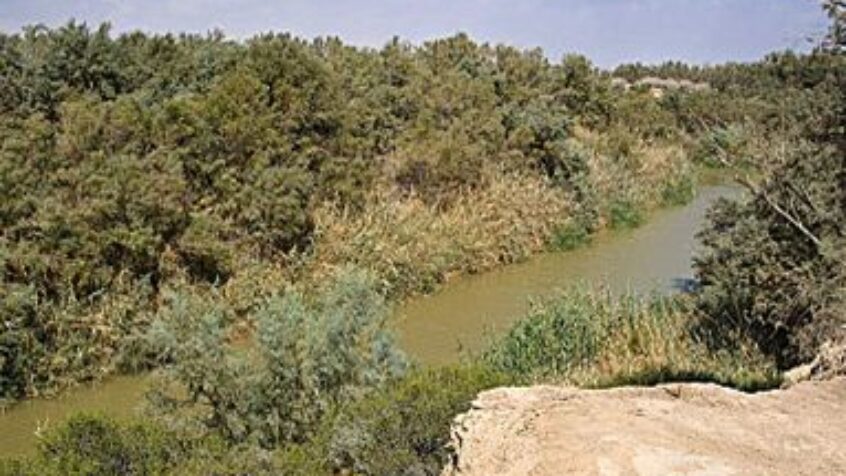 Réouverture du site israélien du baptême de Jésus