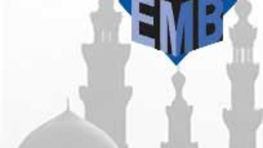 Le culte islamique attend ses subsides