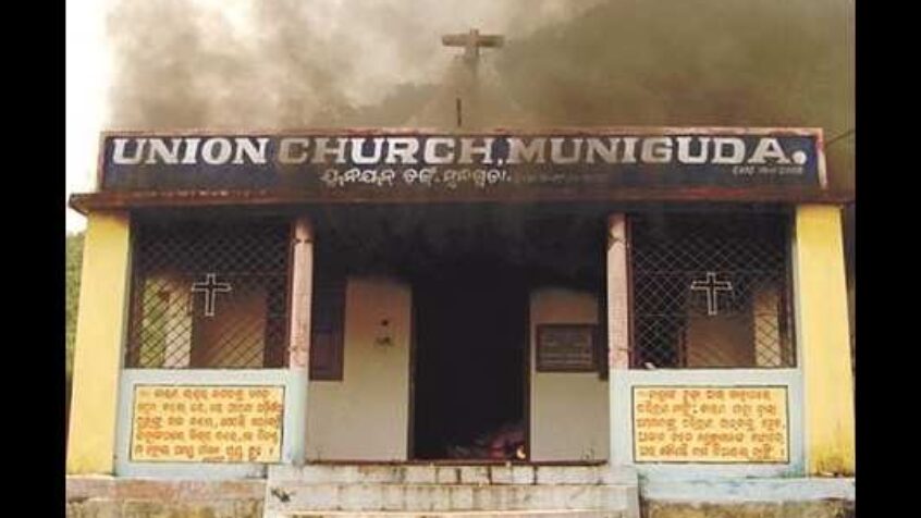 Inde: Jour de prière en mémoire des massacres en Orissa