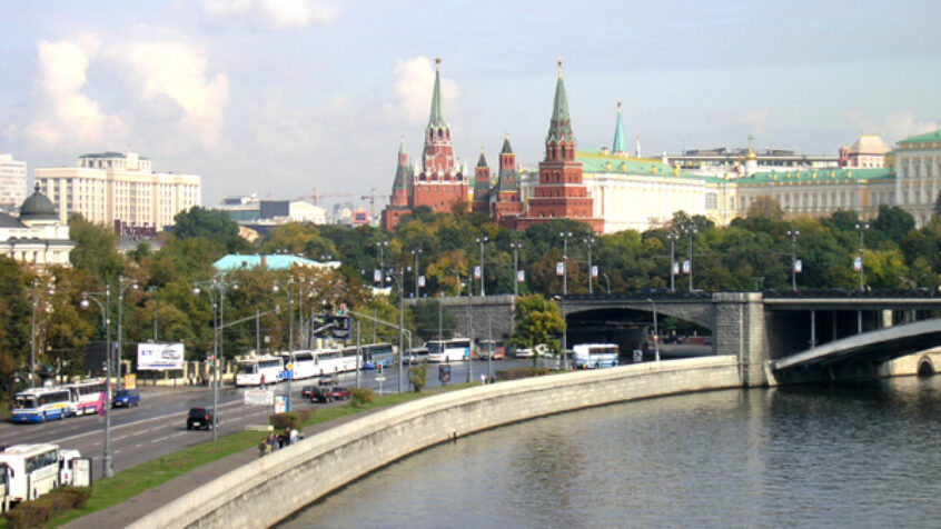 Moscou: Inauguration d’un monument dédié à Jean Paul II
