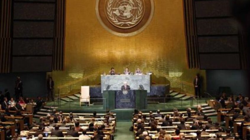Le Saint-Siège soutient la création d’un Etat palestinien