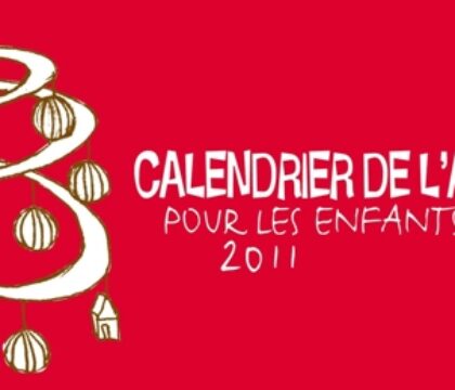 Le calendrier de l’Avent 2011 est arrivé