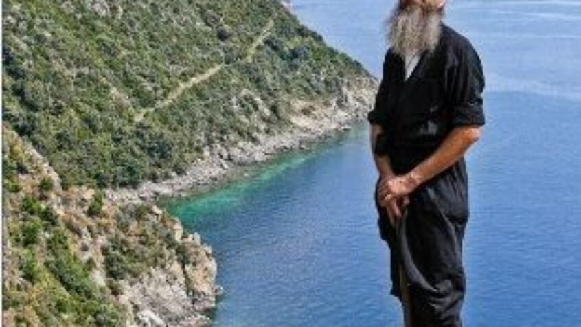 Le mont Athos à Maredret