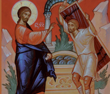 L&rsquo;Orthodoxie entre passé et avenir