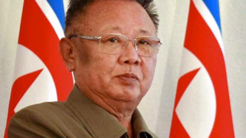 Kim par ci, Kim par là…