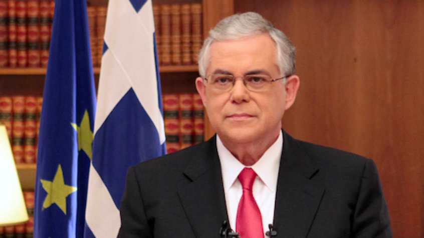 Grèce: peut-on parler «d’aide»?
