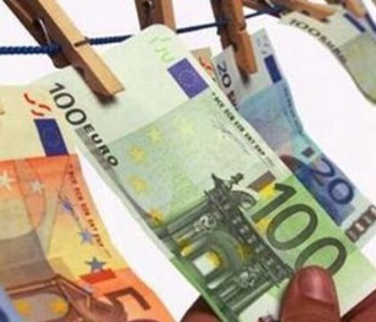 Vatican : 200 transactions suspectes en 2013
