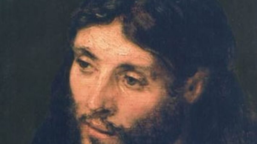 Enquête sur la vie de Jésus