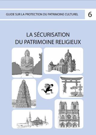 guide_unesco