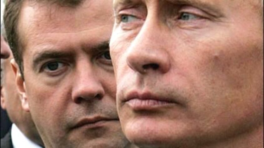 Dimitri-Vladimir, Vladimir-Dimitri, etc