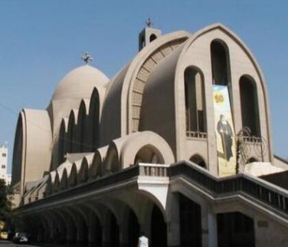 Egypte: le successeur du pape copte Chenouda III sera élu en novembre
