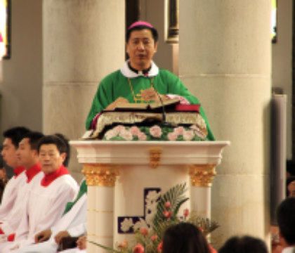 Pékin a procédé à l’ordination épiscopale du Père Joseph Yue Fusheng
