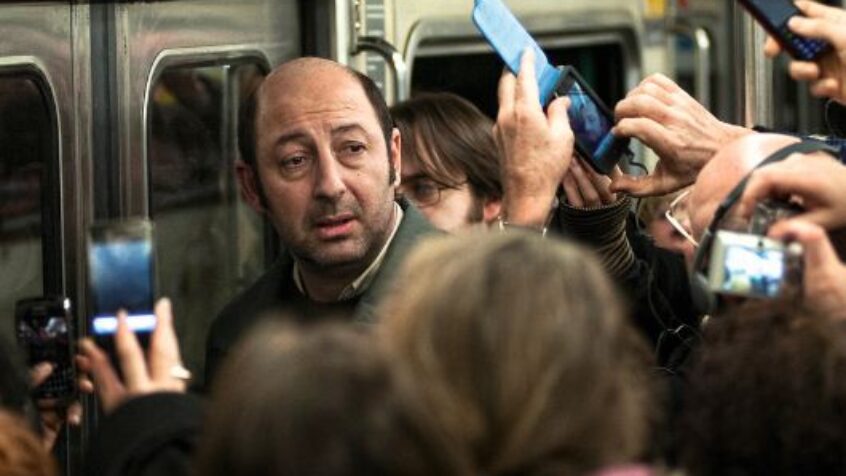 Cinéma: « Superstar », icône malgré lui