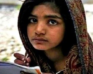 Rimsha Masih