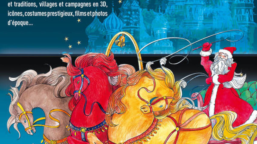 La Russie s&rsquo;invite à Liège pour Noël
