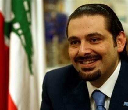 Benoît XVI rencontre le libanais Saad Hariri