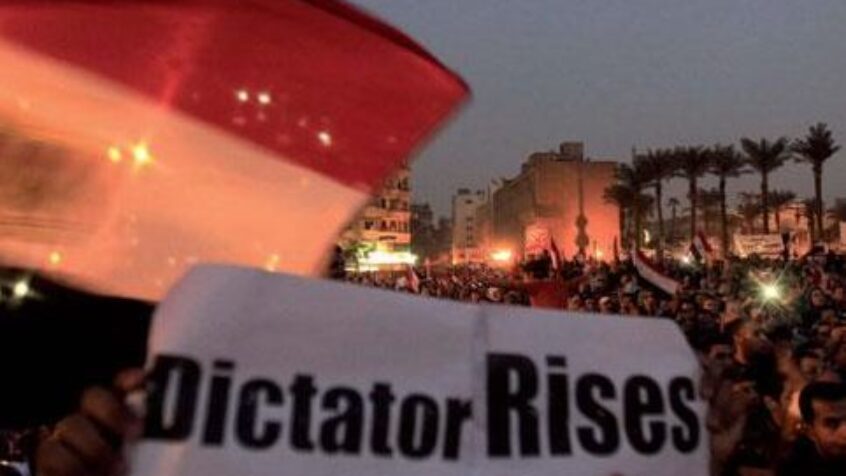 Egypte : Désinformation & Cie