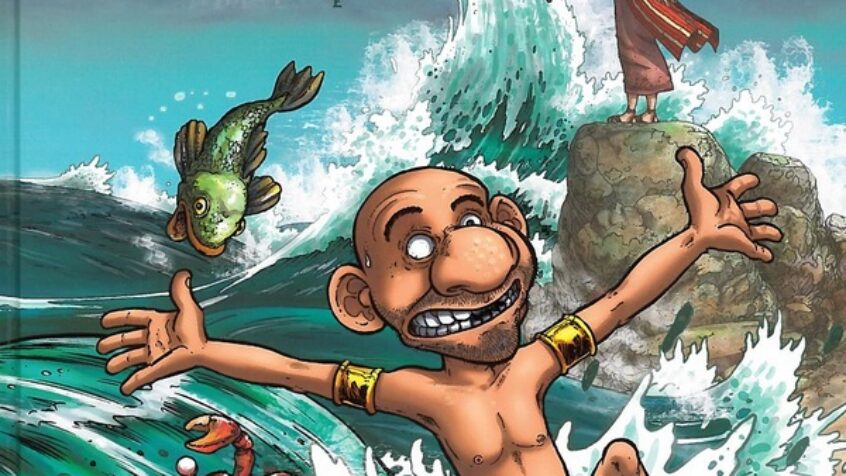 Prix MC de la BD : Coup de coeur de S. Wangneur
