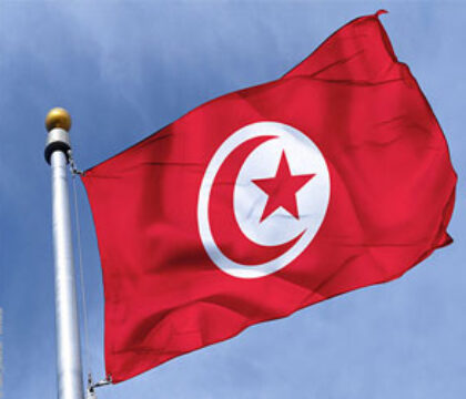 Deuil et révolte en Tunisie