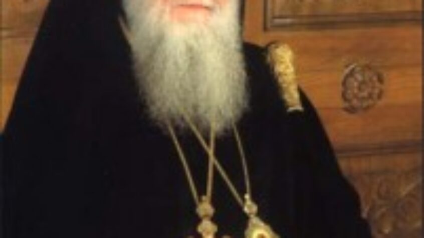 Bulgarie : Un nouveau patriarche… Néofit
