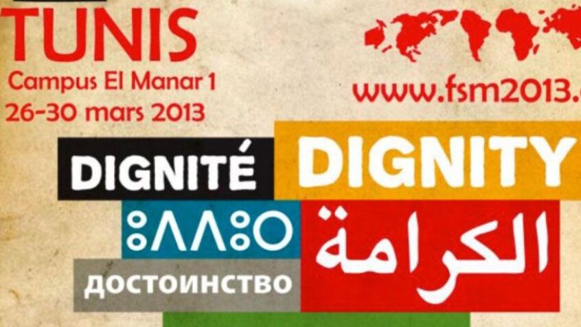 Le Forum social mondial de Tunis