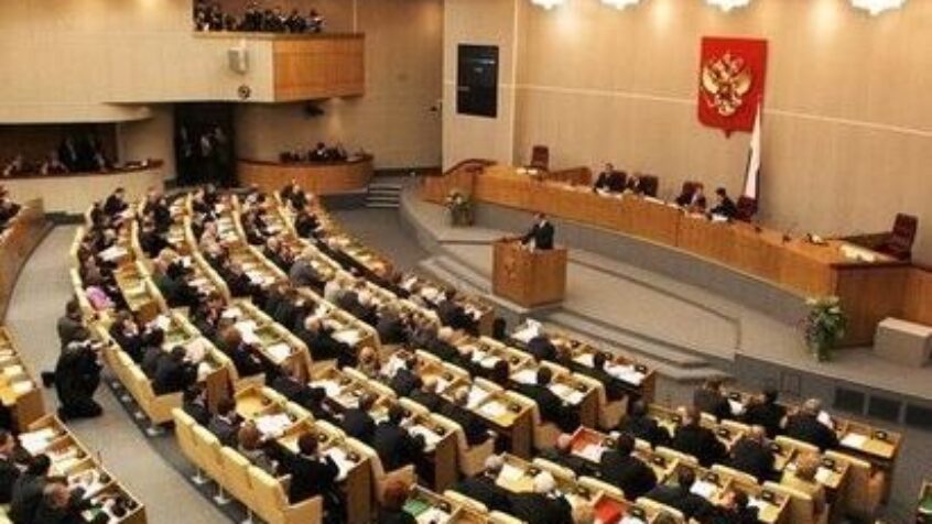 Russie: Jusqu&rsquo;à trois ans de prison pour blasphème