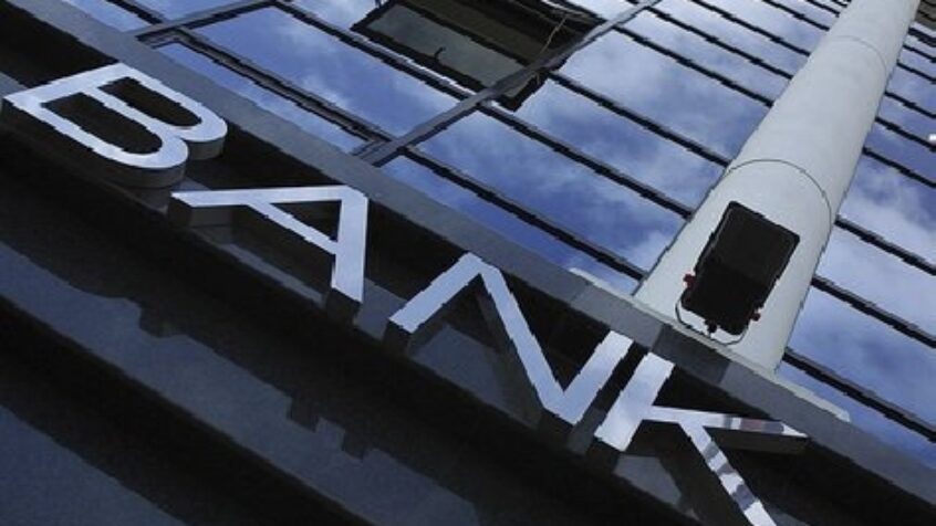Quelle éthique pour le secteur bancaire ?