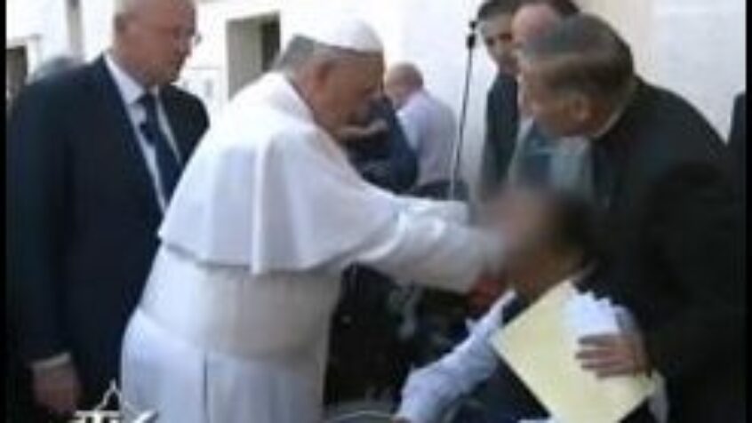 Exorcisme ou non ?