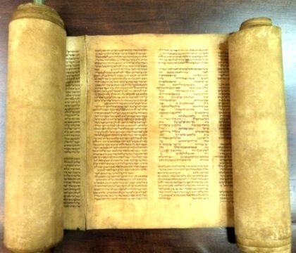 La plus vieille Torah du monde est bolognaise…