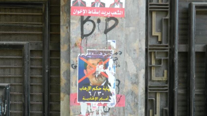 Egypte: « Malheureusement, la transition ne sera pas silencieuse »
