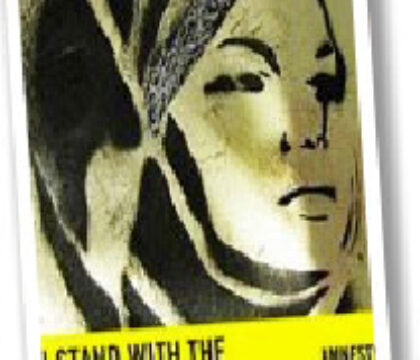Egypte: Mettre fin aux violences sexuelles