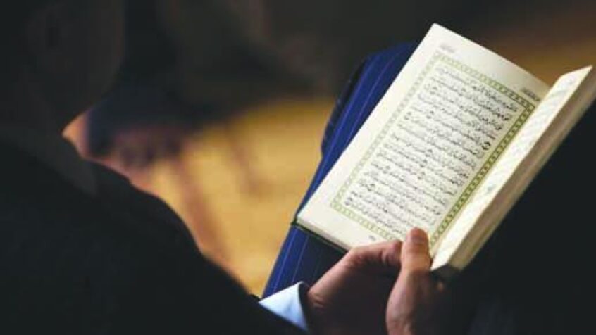Des cours d&rsquo;islam à la KUL