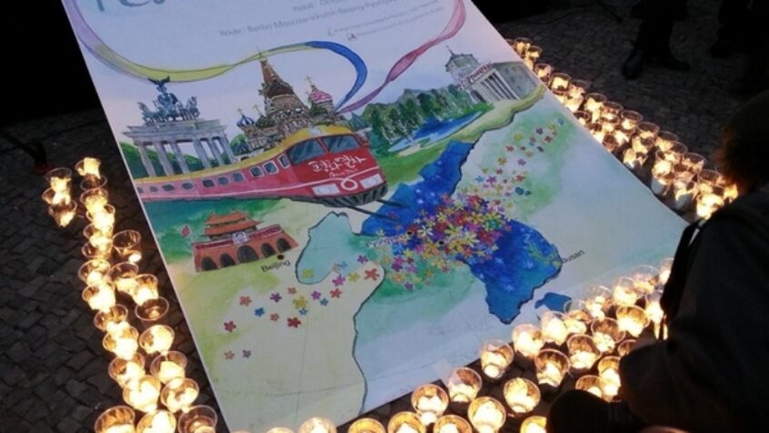 La Corée, un lieu symbolique pour le COE