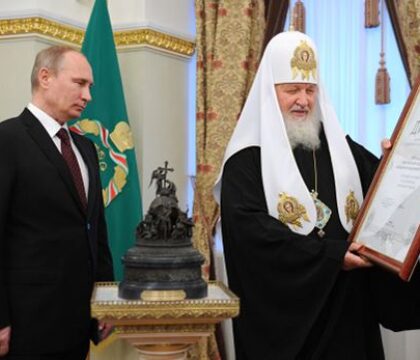 Russie: Poutine récompensé par le Patriarche Cyrille Ier