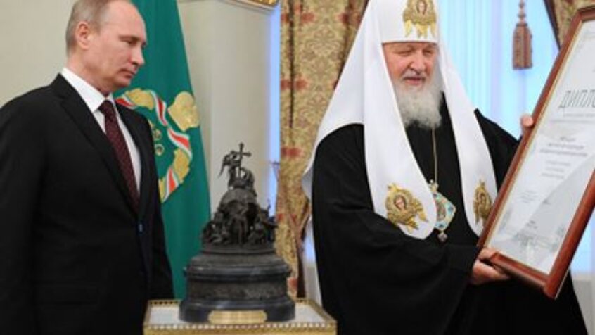 Russie: Poutine récompensé par le Patriarche Cyrille Ier