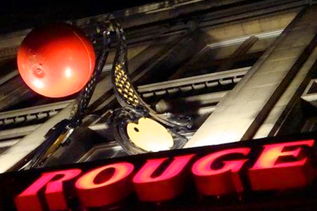 Boule rouge