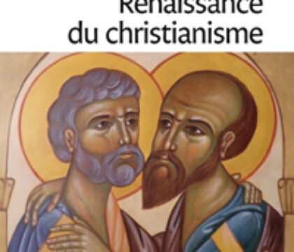 A Lire : Le retour à l&rsquo;expérience intérieure