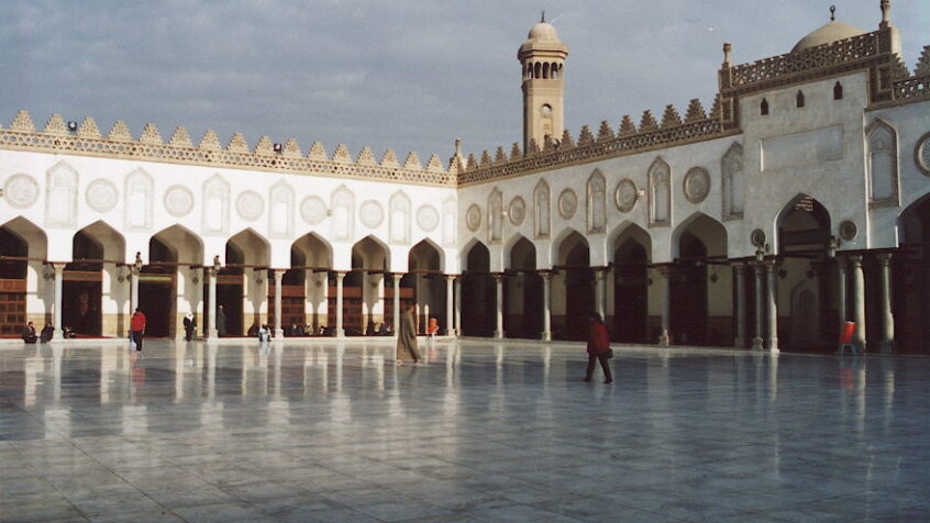 Le dialogue entre le Vatican et l&rsquo;université Al-Azhar a repris