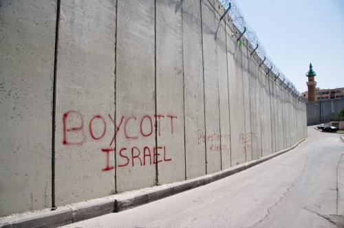 Boycott Israel