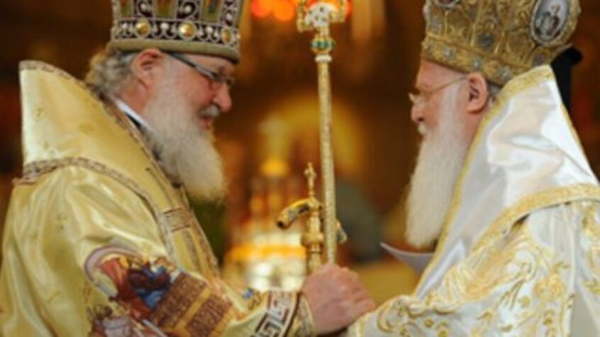 Rencontre orthodoxe sur fond de crise ukrainienne